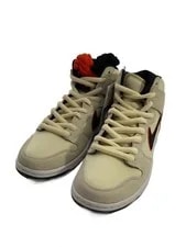 Nike Sb High Cut 26Cm D09394 100 GvP48 2