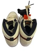 Nike Sb High Cut 26Cm D09394 100 GvP48 3