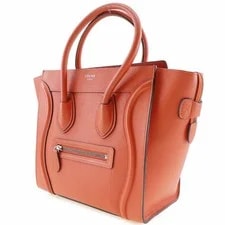 Celine Luggage Shopper 167793DRU.27 #NB1288 2