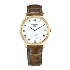 Patek Philippe — Patek Philippe Calatrava 33MM White Roman Numerals Dial Yellow Gold — Watch — resale