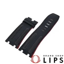 Audemars Piguet — Audemars Piguet Royal Oak Offshore Leather Belt 30x24mm New From Japan From Japa — Watch — resale