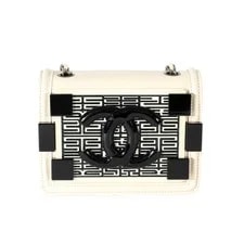 Chanel — 6k Authentic Chanel Limited Edition Boy "Maze" Flap and BlackCream — Handbag — resale