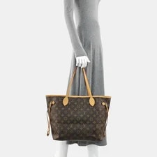 Louis Vuitton Neverfull ' / ' #Ksgs 2