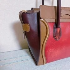Celine Luggage Shopper A4 4