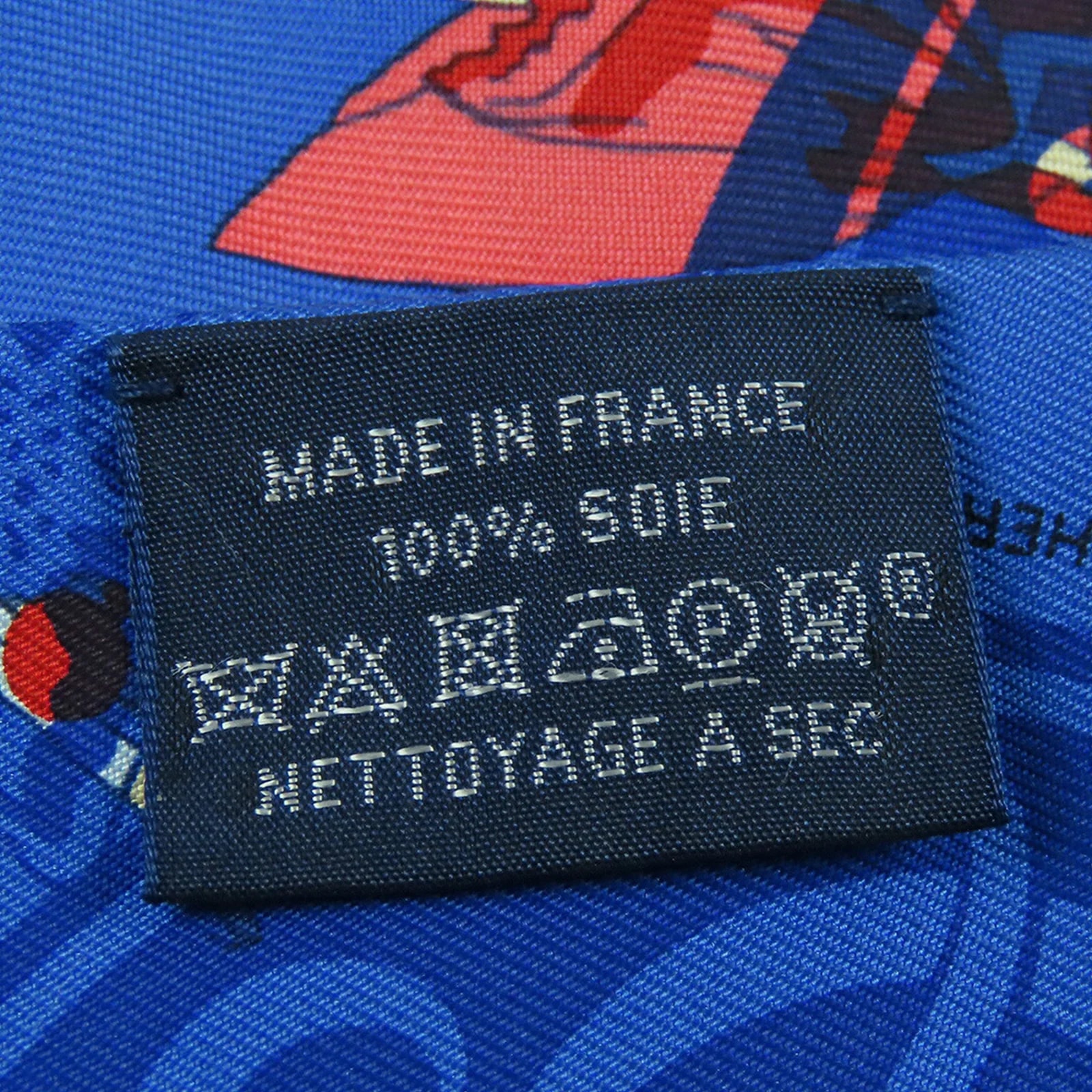 Ex Libris les Parisiennes Twilly Scarf 3