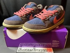 Nike SB Dunk Low Pro Baroque Adobe Size 9 (HQ1625-200) Fast Ship 2