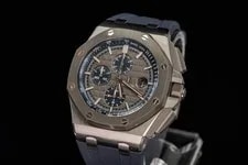Audemars Piguet Royal Oak Offshore Chrono 44mm Titanium Gray Blue 26400IO 2