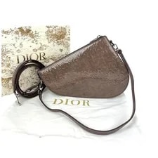 Christian Dior Saddle Boxy V One 2
