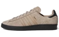 Adidas Campus ADV Chalky 2
