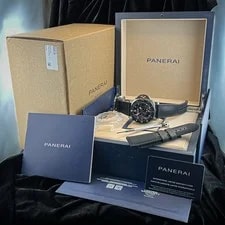 Panerai Luminor Submersible Brabus Skeleton Carbon PAM01403 Box+Papers 2024 2