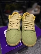 Nike SB Dunk Low Hatch Quartz IO0427-300 3