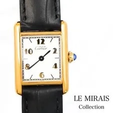 Cartier Must Tank SM Leaping Arabic Dial Gold [New Battery / Polished] 2