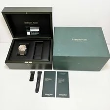 Audemars Piguet Royal Oak Perpetual Calendar 26615TI 41MM Salmon Titanium B/p 2
