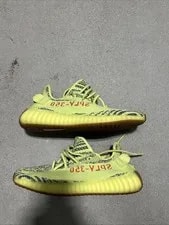 Adidas — Size 8.5 - Adidas Yeezy Boost 350 V2 Low Semi Frozen — Sneaker — resale