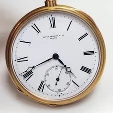 Patek Philippe — Patek Philippe Pocket Extra Movement 18K Rose Gold 50 Mm 121 Grams — Watch — resale