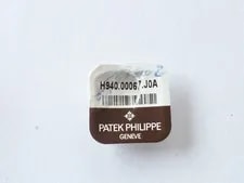 Patek Philippe — Patek Philippe Calatrava Krone Gold Neu Durchm. 4,5mm Ersatzteile — Watch — resale