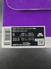 Nike SB Dunk Low Pro - Desert / (2023), M9 [DX6775-400], New 4