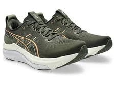 Asics Gel-Kayano 33 Bright Sunstone 1011C167-200 Size 2