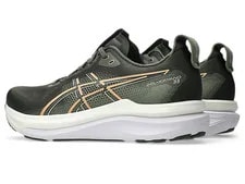 Asics Gel-Kayano 33 Bright Sunstone 1011C167-200 Size 3