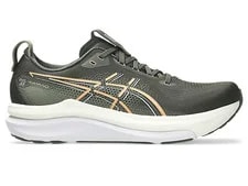 Asics Gel-Kayano 33 Bright Sunstone 1011C167-200 Size 4