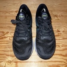 Asics GEL Nimbus 23 Carrier Digital Shoes 10118004 3