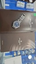 Patek Philippe Twenty 4 Blue Sunburst - 7300/1200A-001 Box & Paper 4