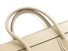 Celine Luggage Shopper Greige With Box #DB1759 3