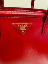 Prada Vernis Damaged From Japan 4