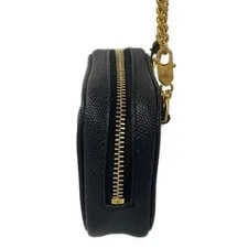 Saint Laurent Paris Baby Lou. 657495 4