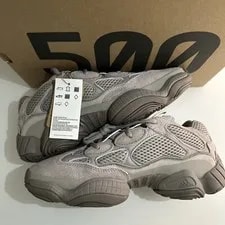 Size 7.5 - Adidas Yeezy 500 2