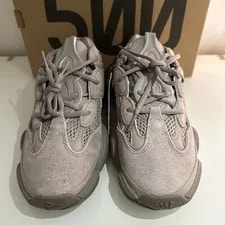 Size 7.5 - Adidas Yeezy 500 4
