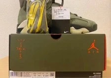 10.0US Jordan6 4