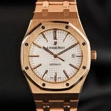 Audemars Piguet Royal Oak Gold Complete W/ Box and Papers - 15400OR.OO.1220OR.02 4