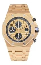 Audemars Piguet Royal Oak Offshore Brick 18k Rose Gold 42mm BP '17 26470OR 2