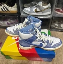 10.0US Nike Sb Dunk High Carpet Company 3