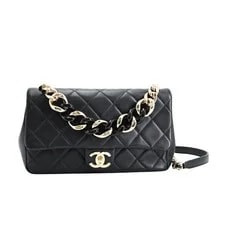Chanel — Chanel Large Flap AS1354 — Handbag — resale