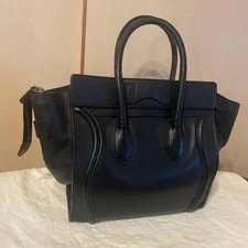 Celine Luggage Shopper U Mm 0132 3