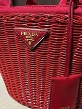 Prada Basket Straw 2way Good Condition 2