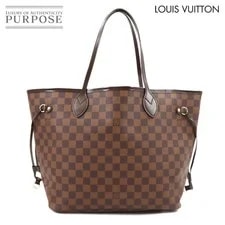 Louis Vuitton — Louis Vuitton Neverfull Surys 90322556 — Handbag — resale