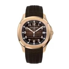 Patek Philippe — Patek Philippe Aquanaut 41MM Brown Arabic Numerals Dial Rose Gold — Watch — resale