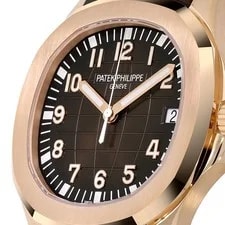 Patek Philippe Aquanaut 41MM Brown Arabic Numerals Dial Rose Gold 2