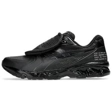 Asics — Asics Gel Kayano 14 Sbtg X Limited Edt Monsoon Patrol - 1201A975-001 MT — Sneaker — resale