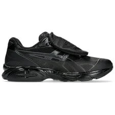 Asics Gel Kayano 14 Sbtg X Limited Edt Monsoon Patrol - 1201A975-001 MT 2
