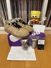 Nike SB — 8.0US Nike Sb Dunk Low Pro B Parachute — Sneaker — resale