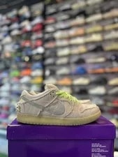Size 8.5M/10W - Nike SB Dunk Low Mummy (RTC) DM0774-111 2