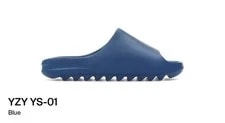 YS-01 Yeezy Slide Size 10 US 4
