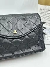 Chanel — Authentic Chanel Crossbody Flap France — Handbag — resale