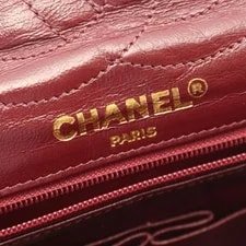 Chanel Matelasse Paris W Flap r0_0710 4