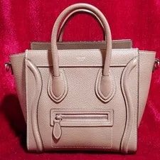 Celine Luggage Shopper 2WAY Greige Beig 2