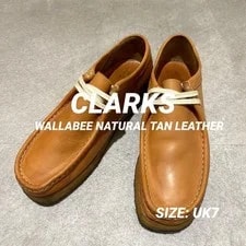 Clarks — 8.0US Clarks Wallaby Model Limited Edition Vhtf S — Sneaker — resale